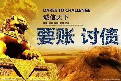 诉前调解还款时限是怎样的？
